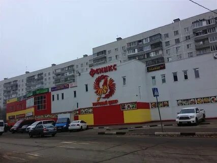 Тц феникс