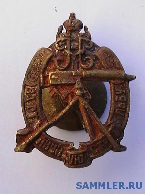 пулемет иконка. за отличную стрельбу из пулемета. за отличную стрельбу из пулемета. значок пистолета. знак за стрельбу из пулемета.