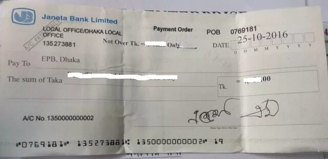 Pay order ru. Pay to the order of. KFW pay order 69028941. Douche Bank pay order.