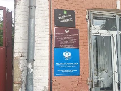 Палата федеральной службы кадастра и картографии