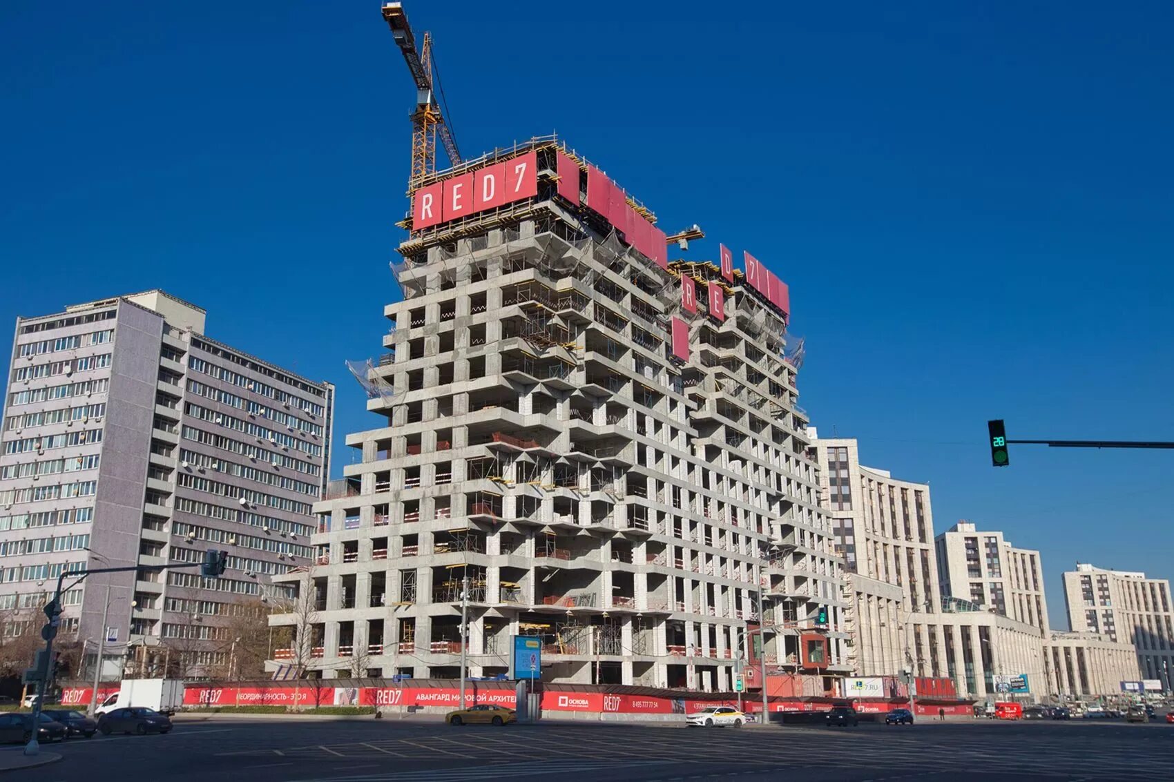 Ред7 жк москва. Ред7 жк москва. Жк red7. Ред7 жк москва. Mvrdv red7.
