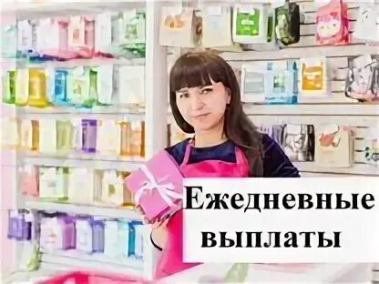 Вакансии воскресенск от прямых работодателей