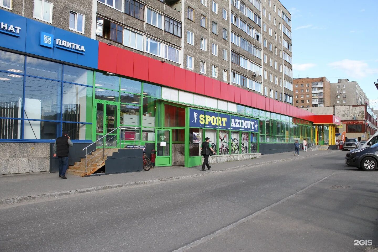 Кольский 230. Мурманск, кольский проспект, 114. Кольский 230. Кольский 134/2. Магазин спорт азимут кольский 60.
