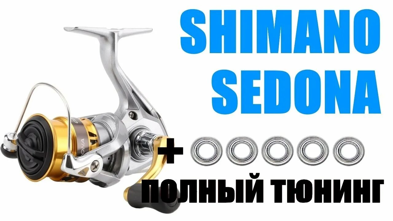 Апгрейд катушек шимано. Твин пауэр 4000 pg 2020. Shimano 21 sustain. Апгрейд катушек шимано. Шимано tournament.