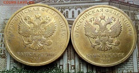 1 р 2019 г