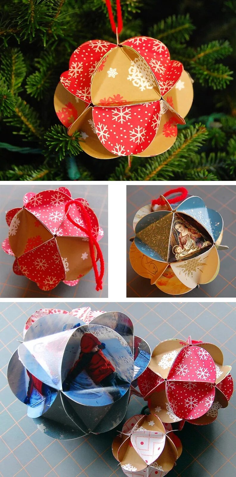Елочные игрушки из бумаги. Объемная игрушка на елку. Объемные новогодние шары. Как сделать объемную игрушку на елку. Как сделать объемную игрушку на елку.