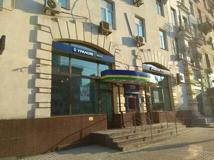 Кутузовская банкоматы