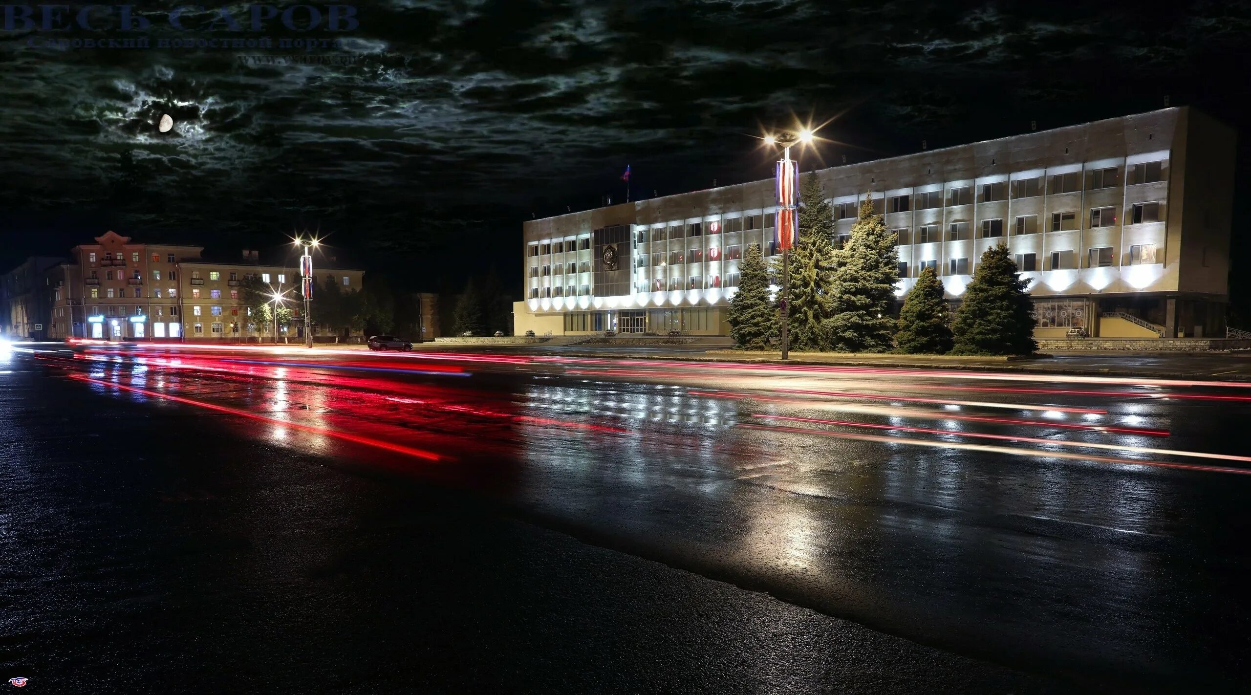 Зато Саров Нижегородская область. Саров Нижегородская область закрытый город. Саров площадь города.