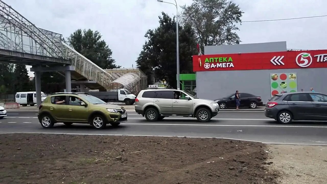 Почему нет света бийск. Почему нет света бийск
