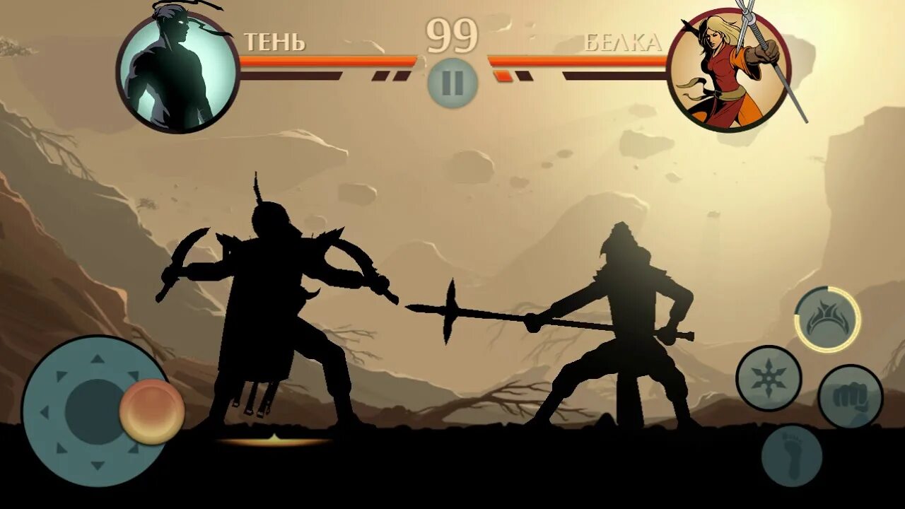 Оружие в шадоу файт 2 Голиафа. Shadow Fight 2 испытание. Shadow Fight копья. Тень против кирпича.