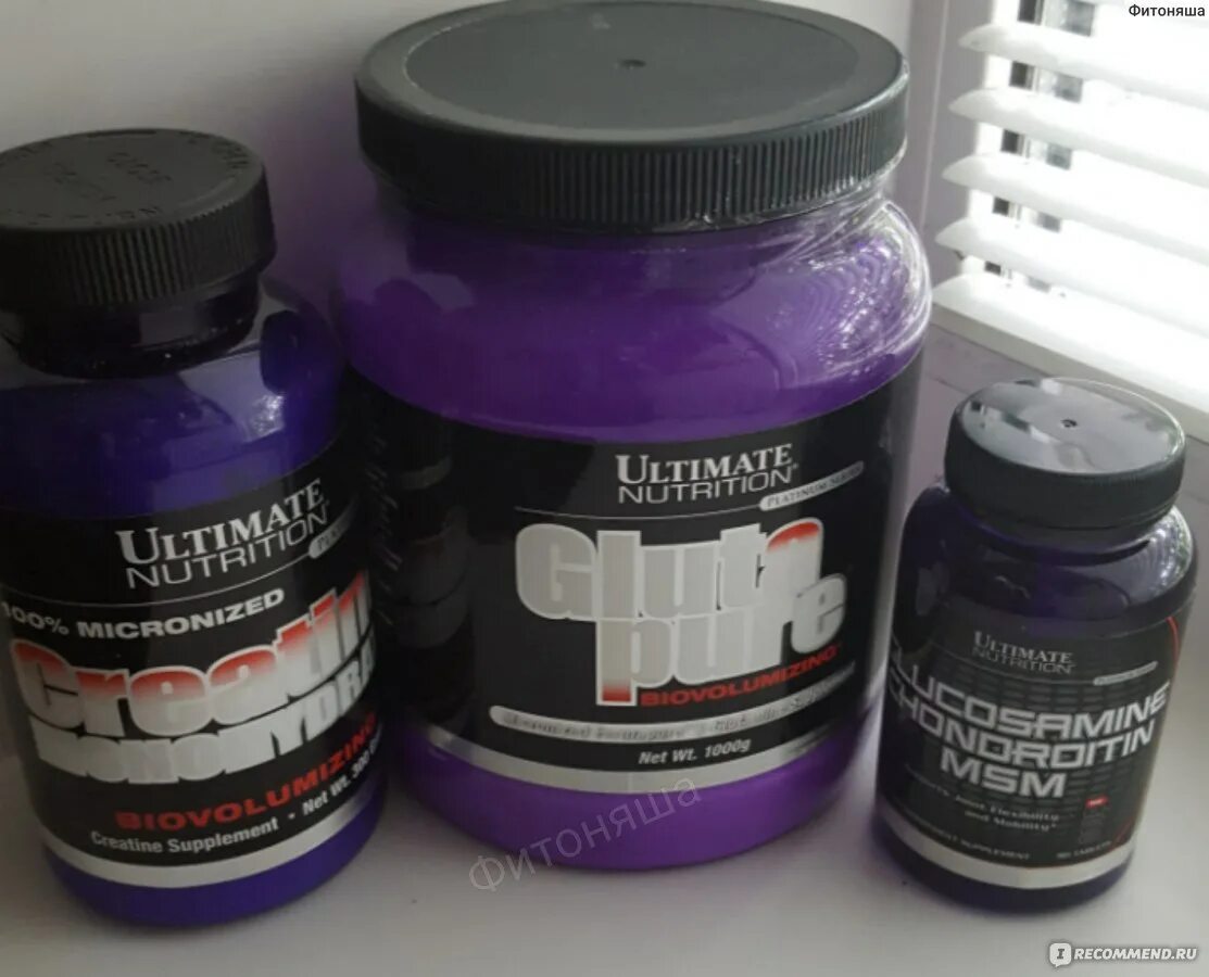 Ultimate nutrition prostar 100 protein