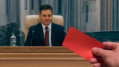 Покажи губернатора