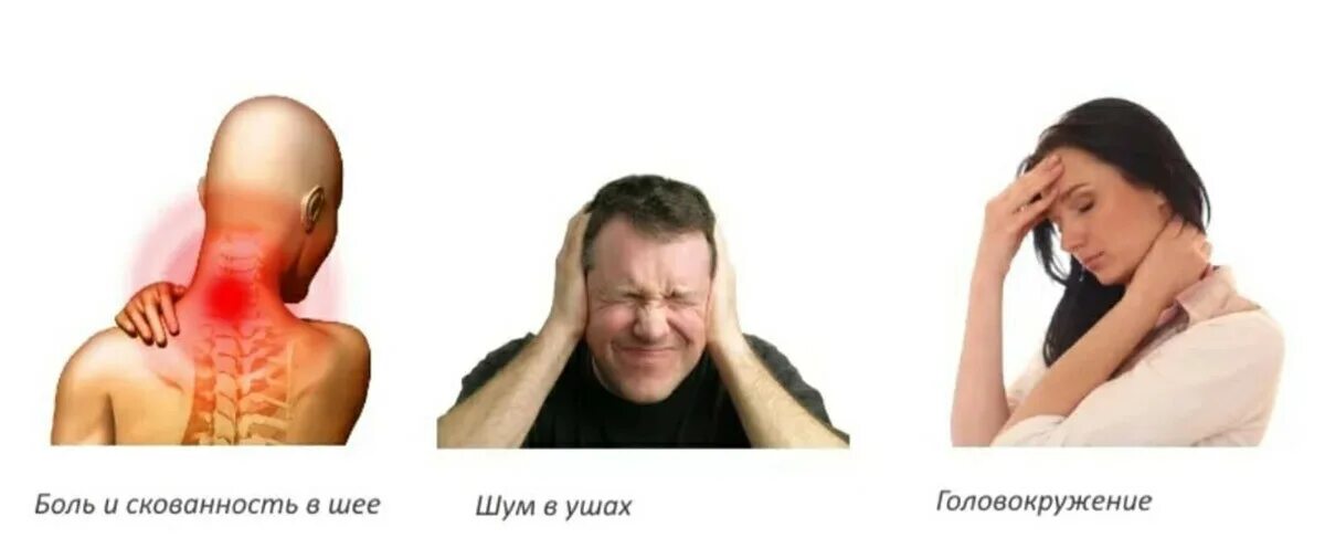 Болит шея при поворотах врач. Шея при остеохондрозе.