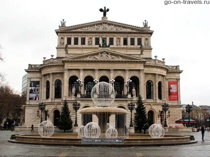 Старая opera