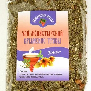 Травяной сбор щитовидный