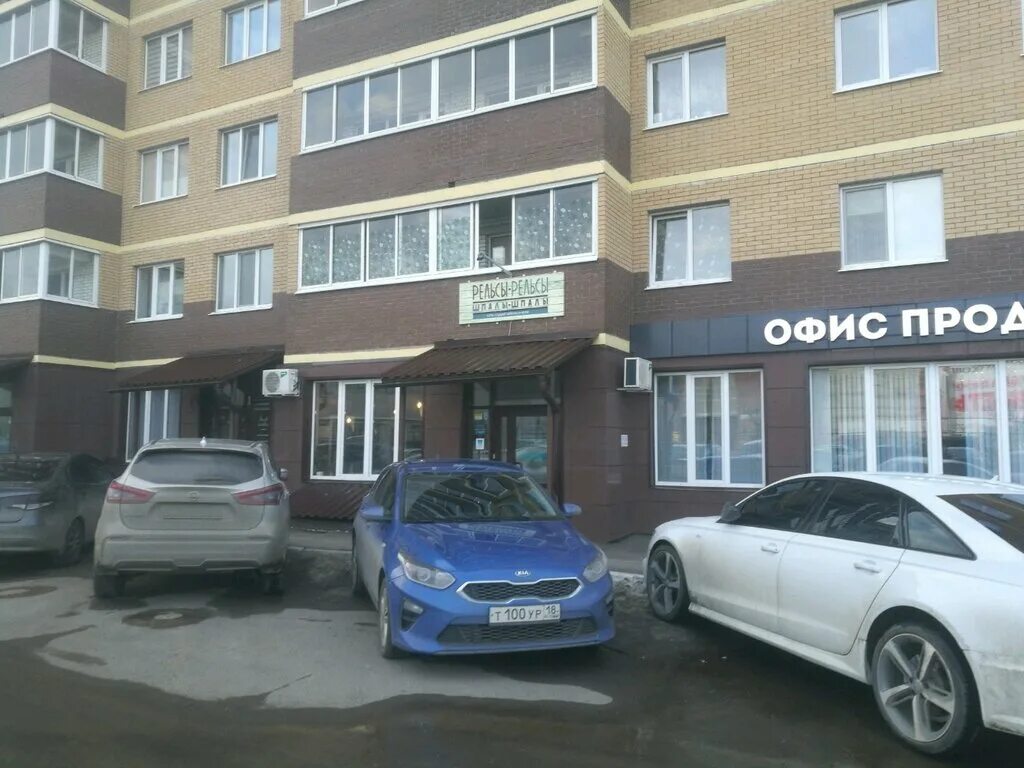 жк азов сити краснодар. челябинск, ул. северная 52 челябинск. челябинск ул. северная 52/2.