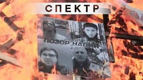 Месть кадырова