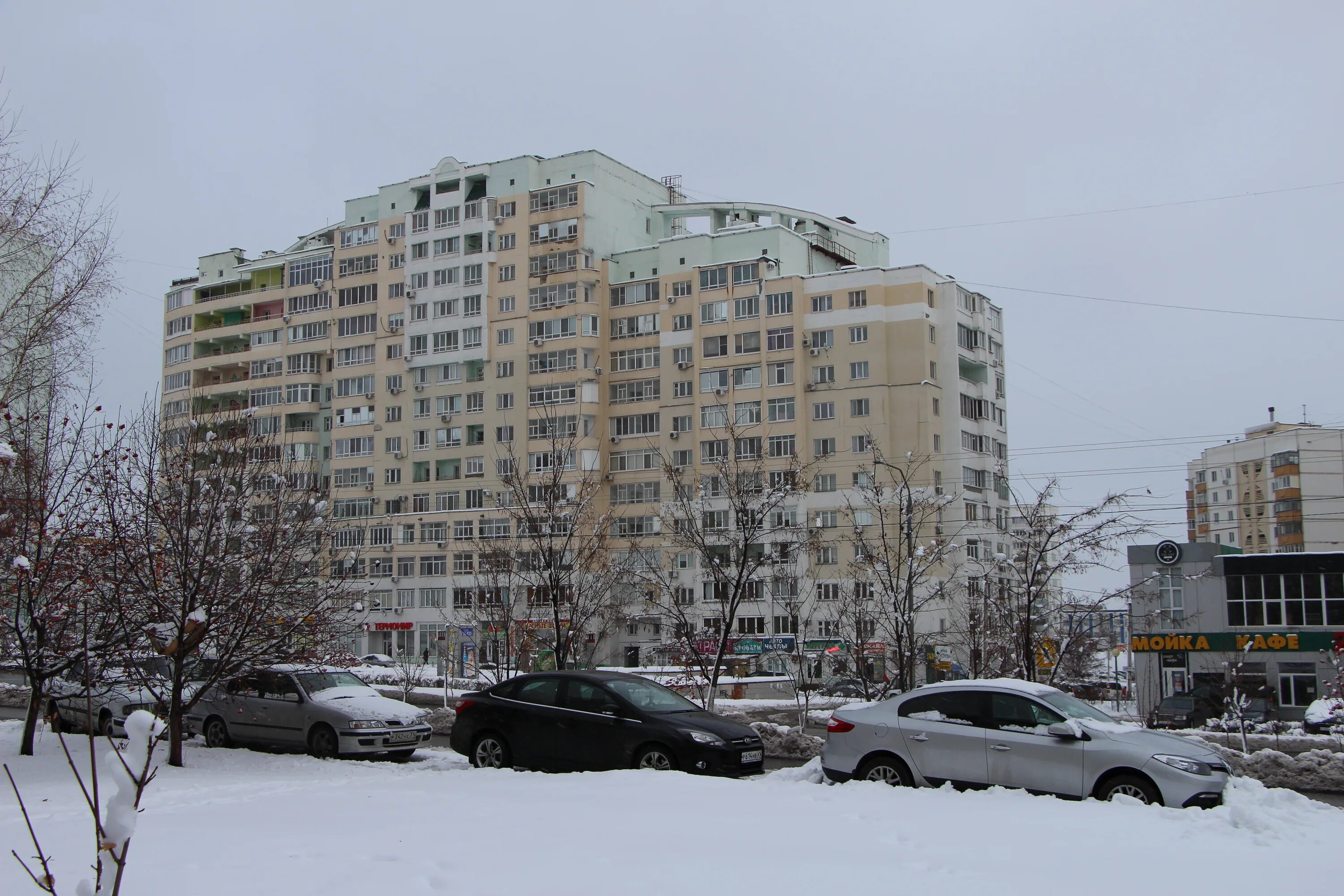 Г белгород ул щорса д. Белгород ул щорса 8. 45а. Щорса, 36. Белгород ул.