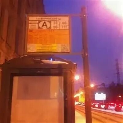 1 й муринский 7