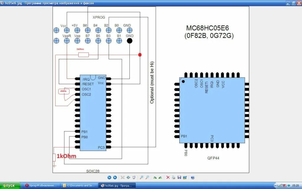 68 05 68. Hc05 XPROG. XPROG схема. XPROG M схема. XPROG mc68hc705x32.