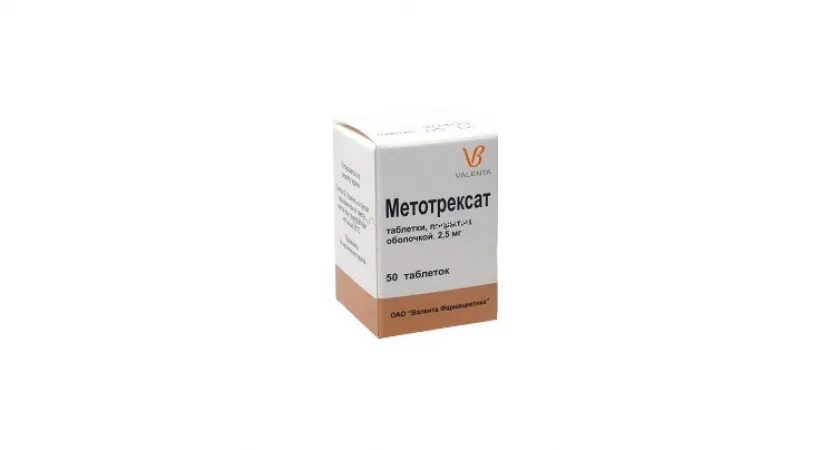 Метотрексат Северная звезда. Метотрексат от псориаза. Метотрексат 22.5 мг. Метотрексат аналоги по действующему веществу.