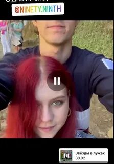 Трусова и кондратюк расстались