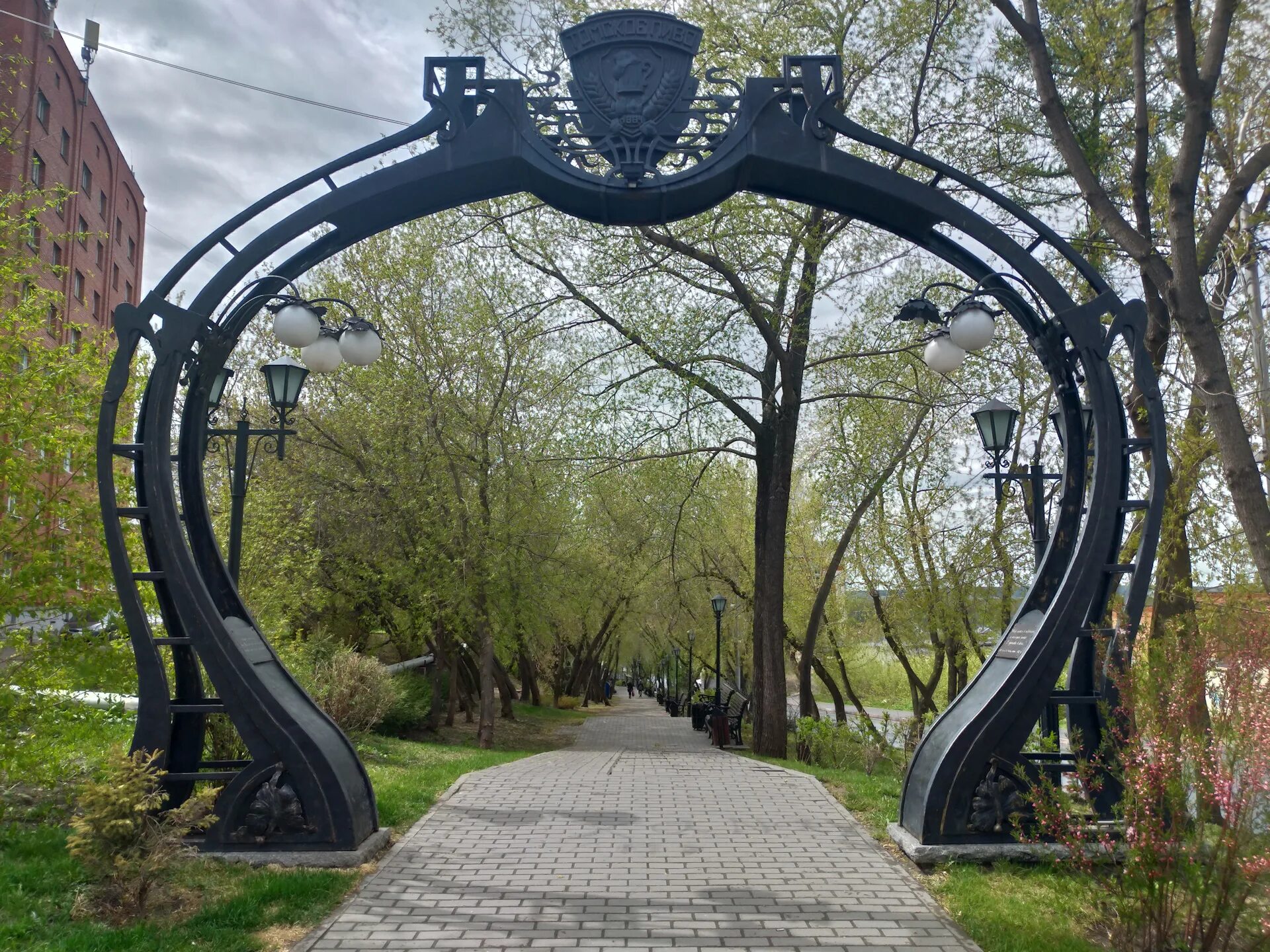 Томск парк. Игуменский парк Томск. Городской парк Томск. Сквер Томск.