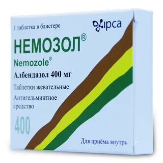 Альбендазол как принимать взрослым