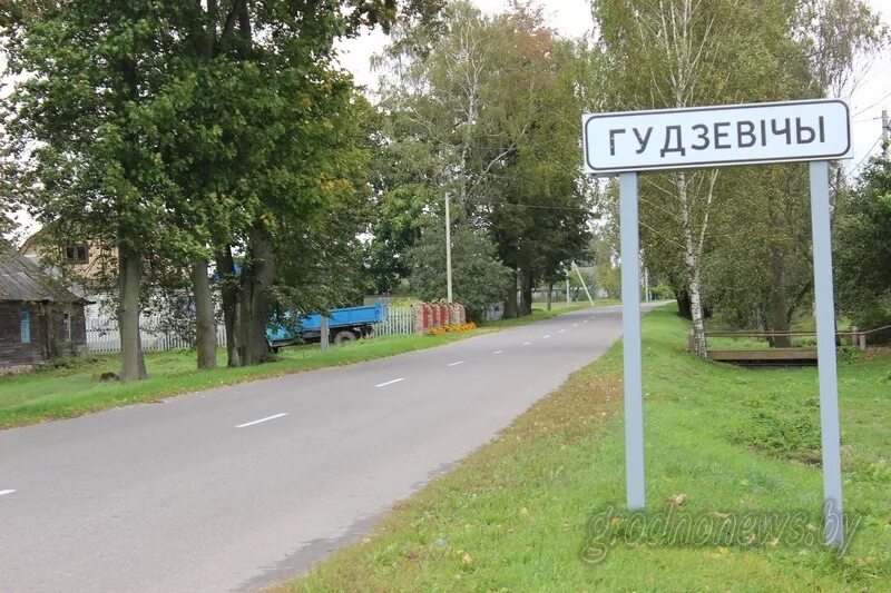 Черное агрогородок недостроенная музыкальная школа фото. Ходосы могилевская область. Агрогородок железнодорожный. Агрогородок дом в белоруссии. Погода агрогородок на 10 дней.