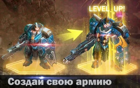 Space commander