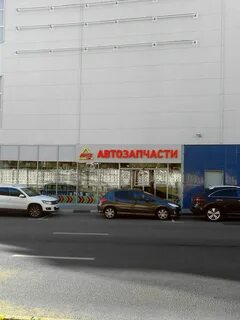 Москва каширское шоссе 45