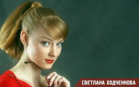 Красотка из рекламы втб