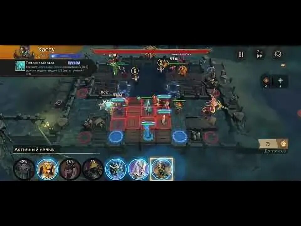 Watcher of realms разлом пустоты прохождение. Watcher of realms разлом пустоты прохождение. Watcher of realms разлом пустоты прохождение. Watcher of realms разлом пустоты прохождение. Watcher of realms разлом пустоты прохождение.