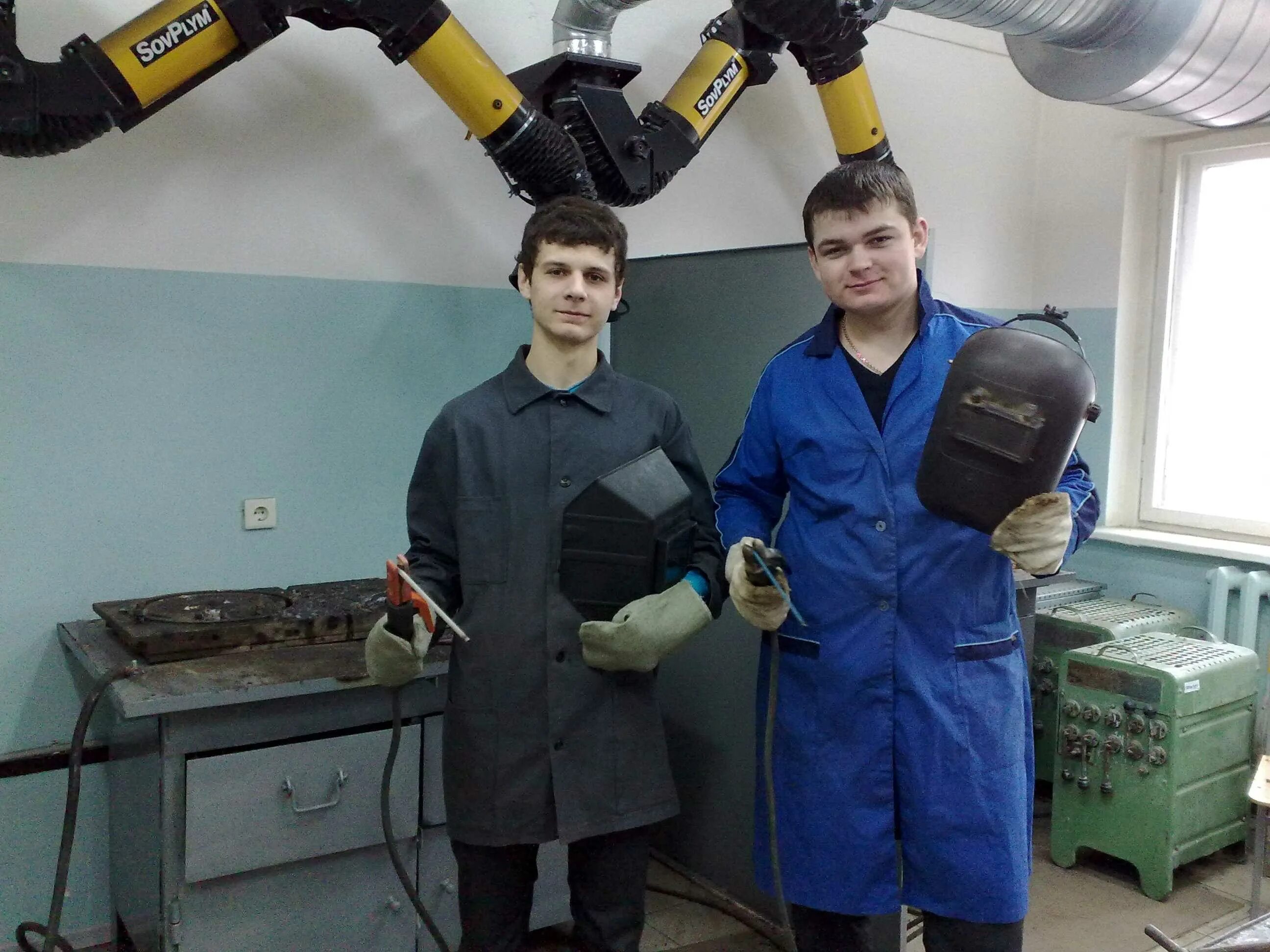 Есть сварочной работа