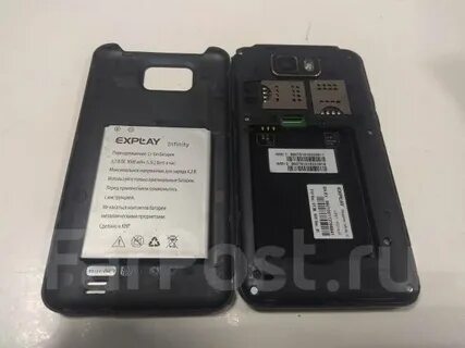 Телефон инфинити настройки