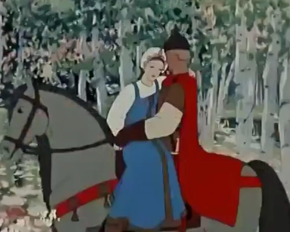 Царевна елисея