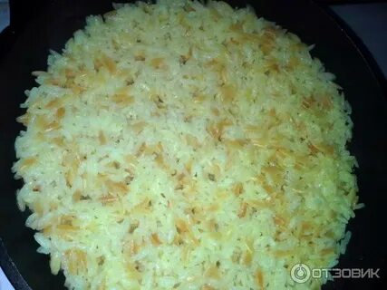 Орзо и птитим