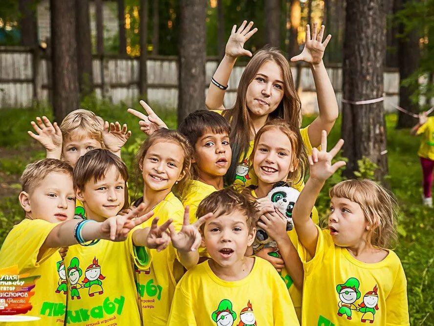 Photo camp. Детский лагерь. Детские летние лагеря. Дети в лагере. Лето дети.