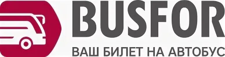 Бусфор ру заказать. Бусфор. Busfor.ru автобусы. Busfor logo. Бусфор.ру.