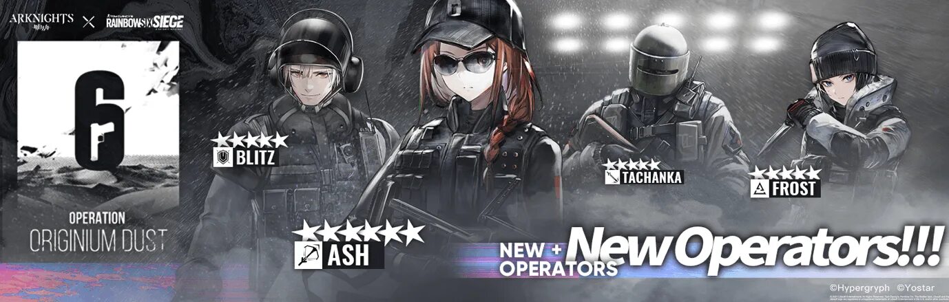 Arknights operation. Arknights operation. Arknights terra. Arknights gameplay. Arknights yeti operative.