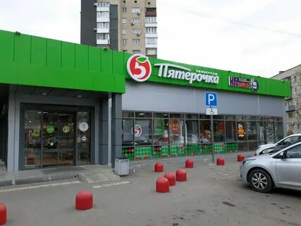 Магазин крапива