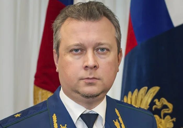 Главное управление международного сотрудничества прокуратуры