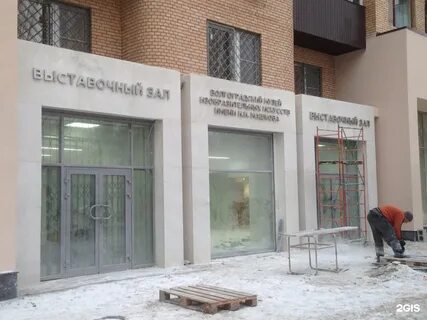 Пугачевская 7г