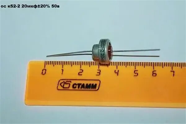52 2 50
