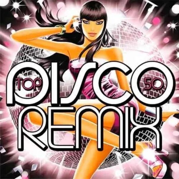Disco remixes mp3. Дискотека 90-х ремикс. Disco 80-х в ремиксах. Диско ремикс. Disco обложка.
