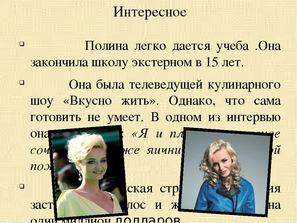 Как закончить школу экстерном. Экстерном это как закончить. окончить школу экстерном. закончить школу экстерном 10-11.