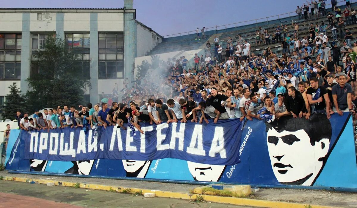 фк газовик ставрополь. гостевая информационный сайт болельщиков фк заря. фк заря ворошиловград. фк заря краснознаменск 2012. фк заря луганск.