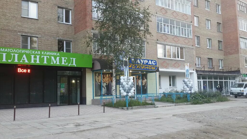 просп. шуя свердлова 61 сдэк.