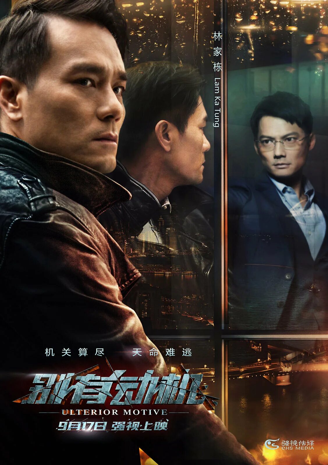 королевство зомби дорама. демон дорама 2023. дорама скрытый мотив. арты дорама императрица чёлин арты. дорама спасти босса.