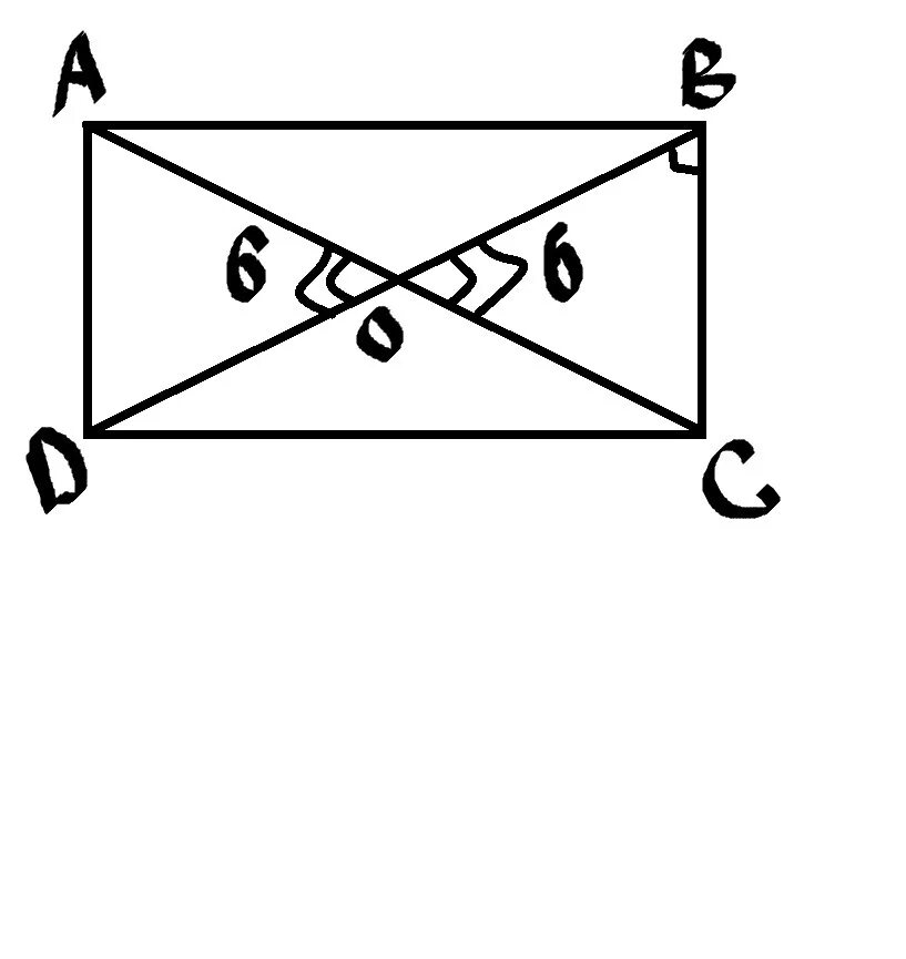 Диагональ прямоугольника. Диагонали прямоугольника пересекаются под углом. Меньшая сторона прямоугольника. При пересечении диагоналей прямоугольника. Меньшая сторона прямоугольника 16